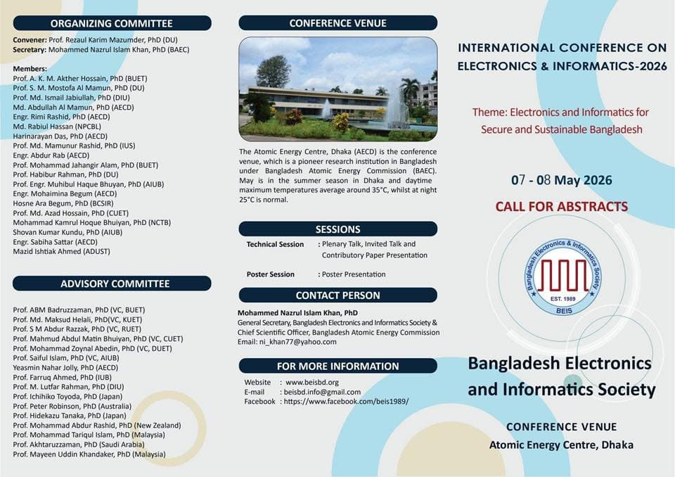 ICEI2026 conference flyer page 2